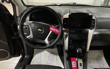 Chevrolet Captiva I, 2011 год, 895 000 рублей, 21 фотография