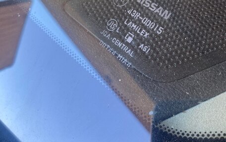 Nissan X-Trail, 2010 год, 2 000 000 рублей, 5 фотография