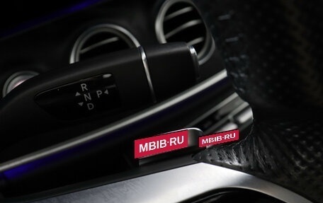 Mercedes-Benz E-Класс, 2021 год, 4 767 000 рублей, 16 фотография
