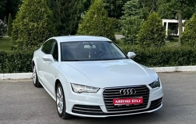 Audi A7, 2014 год, 2 390 000 рублей, 1 фотография