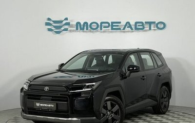 Toyota RAV4, 2026 год, 4 460 000 рублей, 1 фотография