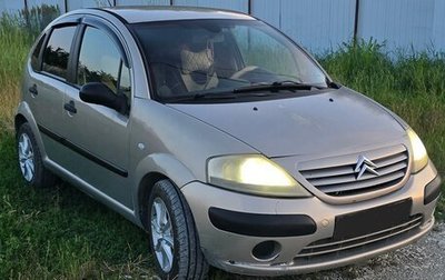 Citroen C3 II, 2004 год, 350 000 рублей, 1 фотография