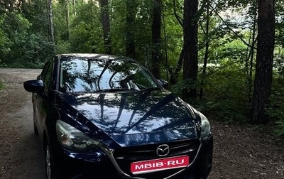 Mazda Demio IV, 2014 год, 1 170 000 рублей, 1 фотография