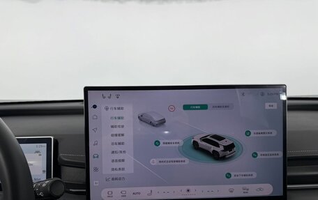 Toyota RAV4, 2026 год, 4 460 000 рублей, 20 фотография
