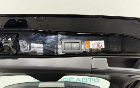 Toyota RAV4, 2026 год, 4 460 000 рублей, 27 фотография
