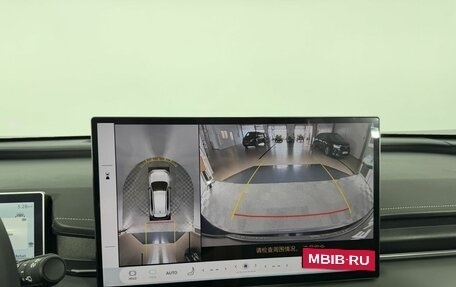 Toyota RAV4, 2026 год, 4 460 000 рублей, 21 фотография
