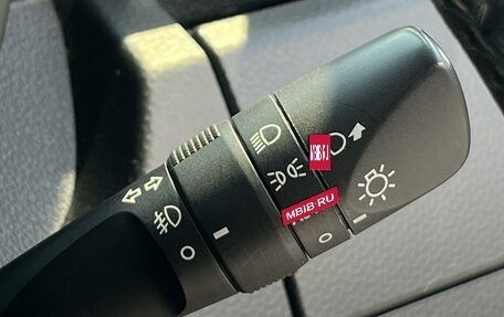 Toyota Roomy I, 2019 год, 1 090 000 рублей, 14 фотография