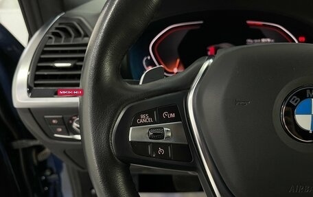 BMW X4, 2020 год, 5 209 000 рублей, 12 фотография