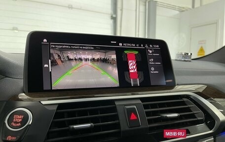BMW X4, 2020 год, 5 209 000 рублей, 14 фотография