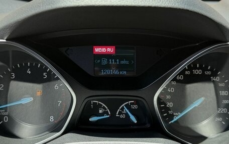Ford Kuga III, 2019 год, 1 500 000 рублей, 10 фотография