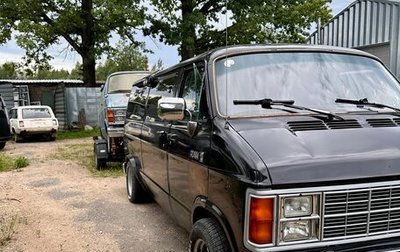 Dodge Ram Van, 1989 год, 2 500 000 рублей, 1 фотография