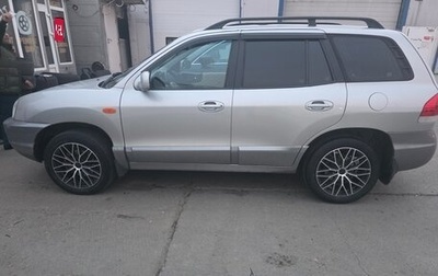 Hyundai Santa Fe III рестайлинг, 2005 год, 500 000 рублей, 1 фотография