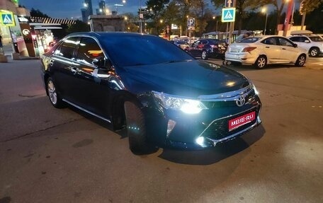 Toyota Camry, 2013 год, 1 400 000 рублей, 1 фотография