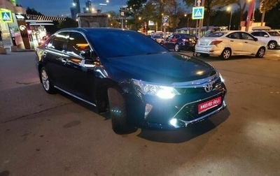Toyota Camry, 2013 год, 1 400 000 рублей, 1 фотография