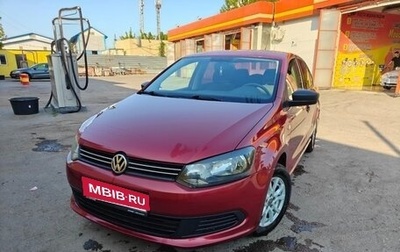 Volkswagen Polo VI (EU Market), 2012 год, 730 000 рублей, 1 фотография