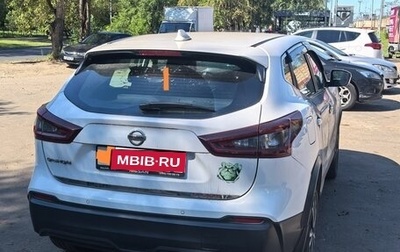 Nissan Qashqai, 2021 год, 2 300 000 рублей, 1 фотография