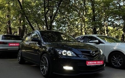 Mazda 3, 2008 год, 699 000 рублей, 1 фотография