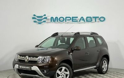 Renault Duster I рестайлинг, 2017 год, 1 399 000 рублей, 1 фотография