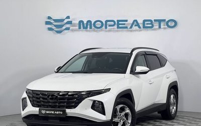 Hyundai Tucson, 2021 год, 3 070 000 рублей, 1 фотография