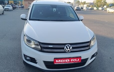 Volkswagen Tiguan I, 2013 год, 1 490 000 рублей, 1 фотография
