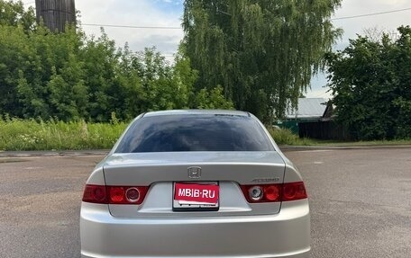 Honda Accord VII рестайлинг, 2007 год, 700 000 рублей, 1 фотография