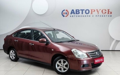 Nissan Almera, 2017 год, 699 000 рублей, 1 фотография