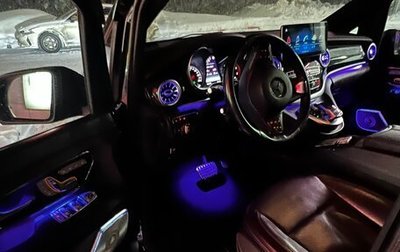 Mercedes-Benz V-Класс, 2017 год, 4 800 000 рублей, 1 фотография