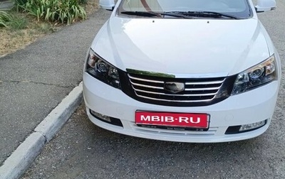 Geely Emgrand EC7, 2013 год, 700 000 рублей, 1 фотография