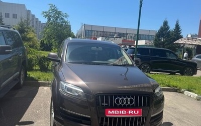 Audi Q7, 2013 год, 1 700 000 рублей, 1 фотография