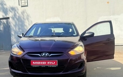 Hyundai Solaris II рестайлинг, 2012 год, 695 000 рублей, 1 фотография