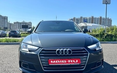 Audi A4, 2018 год, 2 400 000 рублей, 1 фотография