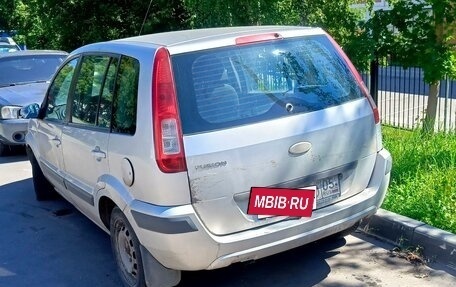 Ford Fusion I, 2008 год, 270 000 рублей, 3 фотография