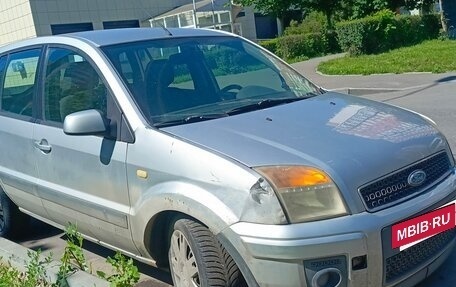 Ford Fusion I, 2008 год, 270 000 рублей, 2 фотография