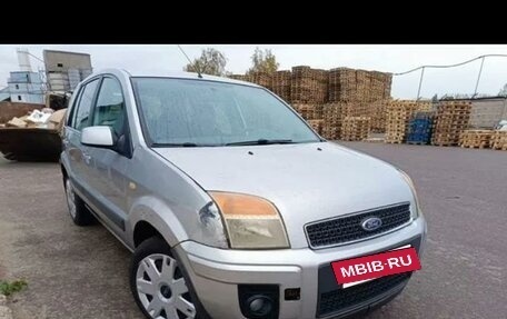 Ford Fusion I, 2008 год, 270 000 рублей, 8 фотография