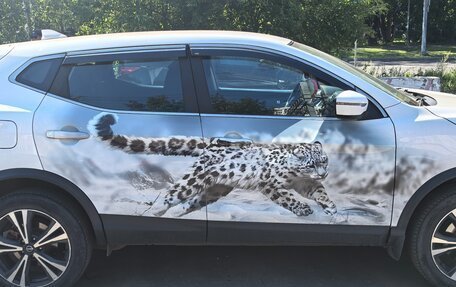 Nissan Qashqai, 2021 год, 2 300 000 рублей, 3 фотография