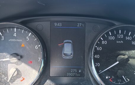 Nissan Qashqai, 2021 год, 2 300 000 рублей, 4 фотография