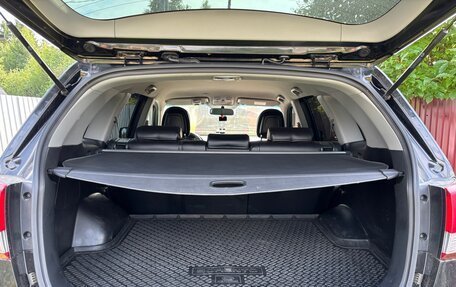 KIA Sorento II рестайлинг, 2017 год, 1 900 000 рублей, 10 фотография