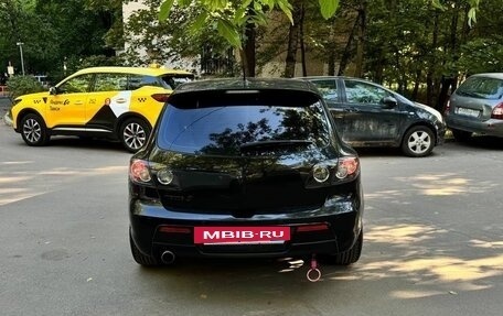 Mazda 3, 2008 год, 699 000 рублей, 3 фотография