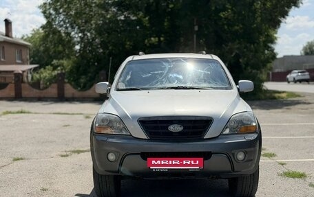 KIA Sorento IV, 2007 год, 750 000 рублей, 2 фотография