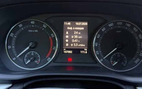 Skoda Octavia IV, 2021 год, 2 250 000 рублей, 12 фотография