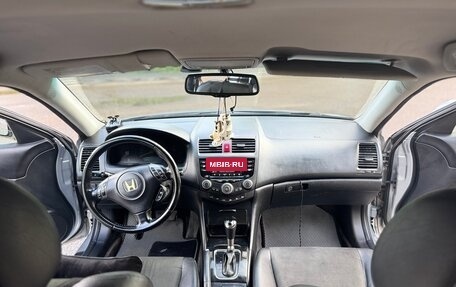 Honda Accord VII рестайлинг, 2007 год, 700 000 рублей, 7 фотография
