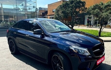 Mercedes-Benz GLE Coupe AMG, 2016 год, 4 850 000 рублей, 3 фотография