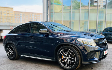 Mercedes-Benz GLE Coupe AMG, 2016 год, 4 850 000 рублей, 27 фотография