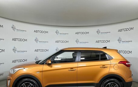 Hyundai Creta I рестайлинг, 2018 год, 1 429 900 рублей, 3 фотография