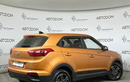 Hyundai Creta I рестайлинг, 2018 год, 1 429 900 рублей, 2 фотография