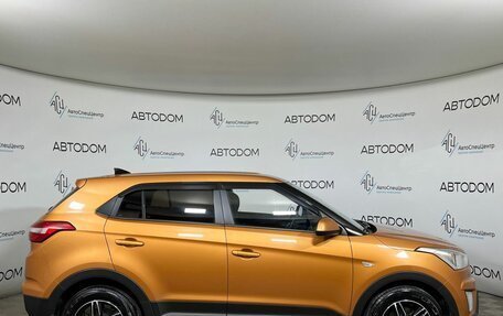 Hyundai Creta I рестайлинг, 2018 год, 1 429 900 рублей, 4 фотография