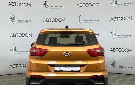 Hyundai Creta I рестайлинг, 2018 год, 1 429 900 рублей, 6 фотография