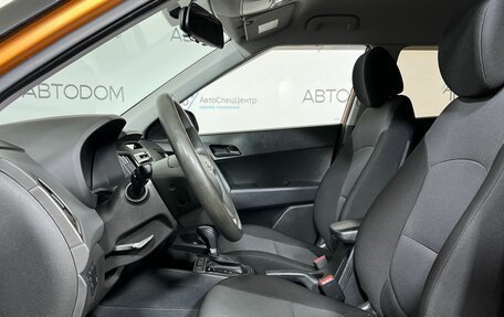 Hyundai Creta I рестайлинг, 2018 год, 1 429 900 рублей, 8 фотография