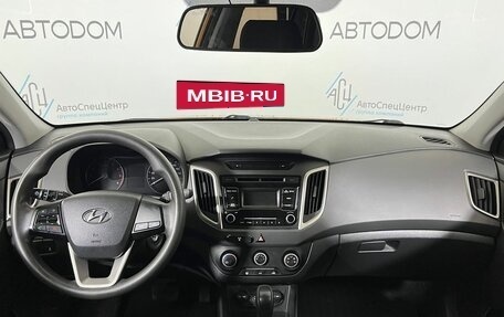 Hyundai Creta I рестайлинг, 2018 год, 1 429 900 рублей, 9 фотография