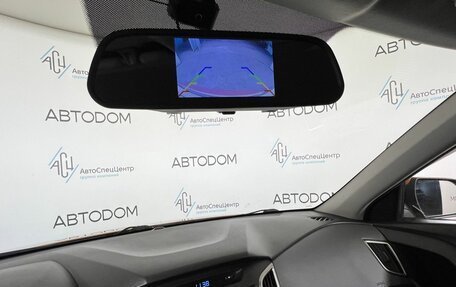 Hyundai Creta I рестайлинг, 2018 год, 1 429 900 рублей, 12 фотография